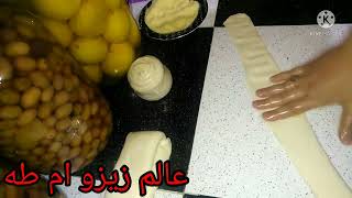 مخامر(مخمر)او ملوي مورق وهشيش بطريقة جداااااااااا سهلة لمائدة الافطار💯👌😋🍪