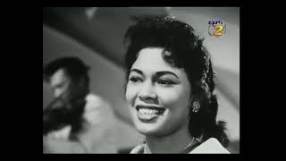 Saloma - Mak Inang Melayu (OST Sumpitan Racun 1961)