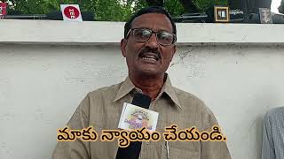 రాష్ట్ర రెవిన్యూ ప్రధాన కార్యదర్శి సిసోడియాకు అర్జీల వెల్లువ