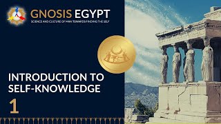 Topics we will study during the course - Introduction to Self Knowledge Part 1