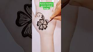 Raksha bandhan special mehndi design. #mehndi #mehandi