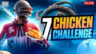 7 chicken phirse?❤️|NOTHARRYisLive |#bgmi #bgmilive #shortsfeed