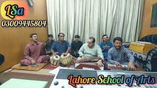 Qawali Practice "Allah hu Allah " Ft. Chotay Rahat Ali Khan with LSA Students