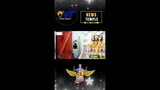 #mandir #shorts #shortsvideo #reels #reelsindia #templenews #newstemple #yatra #bharatpur