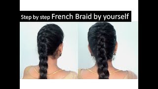 French braid in 5 minutes| Step by step video | Starnaturalbeauties