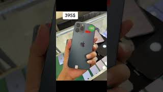 IPHONE 12 Pro Max 300$ ជាង មើលសិនទៅ