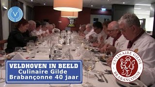 Culinaire Gilde Brabançonne 40 jaar