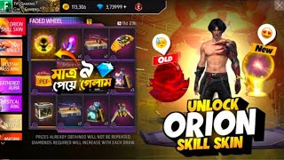 Orion Skil Skin Faded Wheel Event | New Faded Wheel Event | Ff New Event Today | Free Fire New Event