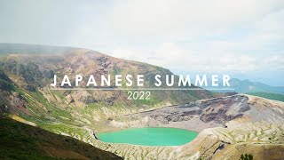 3年ぶりの夏の思い出 / Memories of summer after 3 years