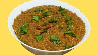 Akkha Masoor Dal Recipe | अक्खा मसूर की दाल की रेसिपी मुस्लिम स्टाइल | Easy Masoor Dal recipe