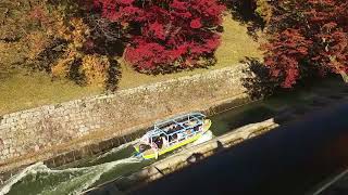 The Biwa Lake Canal