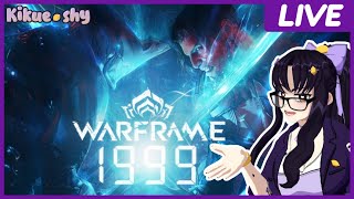 Warframe 1999 Stream (reacting to THE HEX quest)