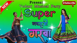 🪅Nonstop.. नवरात्री स्पेशल गरबा 🪅l Vedant Musical Party MH l@vedantmusicalparty