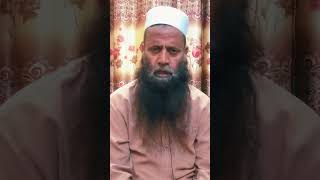 نماز جنازہ کے بعد ۔۔۔؟؟||#islamzindabaad #shortvideo