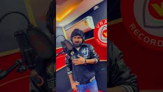 respects kare market  || Vishal Hapor || New Treding Song || Ark Rabari Official