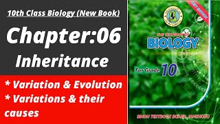 Causes of variation class 10| Variation and evolution class 10| Biology class 10 chapter 6