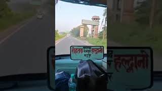 Haryana Roadways v/s     train _____yar haryana se song___ haryana rodways status video 🚆/🚍