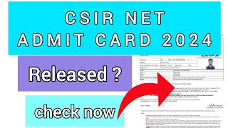 CSIR NET Result 2024 | How To Check CSIR Result 2024