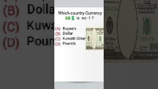 Which country Currency 💵 is no 1 #world map #general knowledge