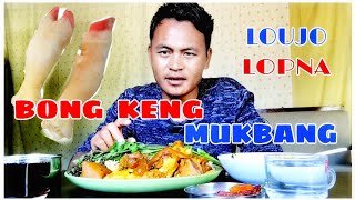 BONG KENG || MUKBANG || LOUJO LOPNA ||