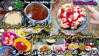 Zulam Ki Aesi Example kBhi Nahi Suni| Dusron K Khyal ki itni Qemat| Lunch men bnay Kaly chnyy chawal