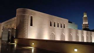 Big Masjid in Muscat Oman