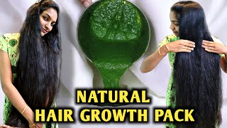 😍30 நாளில் மூன்று மடங்கு முடி வளரும்|| THICK AND LONG HAIR GROWTH ❤️