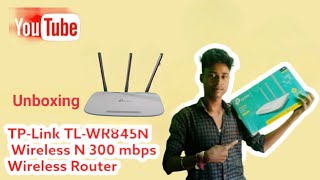 How to tplink tl _ WR845N router Unboxing| #tplink #tplinkrouter