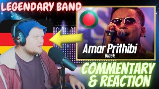 🇧🇩 Black - Amar Prithibi (live on Bamba) | GERMAN rapper reacts