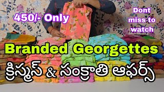 Branded Georgette Sarees💕#onlineshopping #fancysarees #branded #georgette #partywear #newstock ##