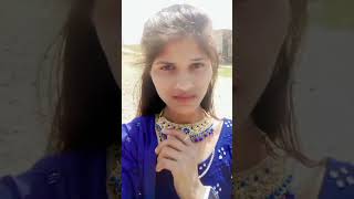 Love Na Lafde Fasaya janu || Kamlesh Barot || #shortsviral #aadiwasi_timli #kamleshbarot