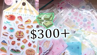 MASSIVE KAWAII STATIONERY HAUL (Over $300)