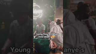 Kante West (YE) - River feat. Young Thug (Snippet)