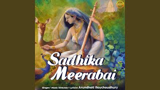 Sadhika Meerabai - Vol 2