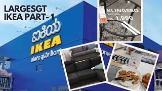 largest ikea store in india/Bangalore ikeastore/ikea vlog