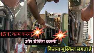 Split ac leak repaired and started आज  स्पलिट एसी का लीक  रिपेयर किया और चालू किया