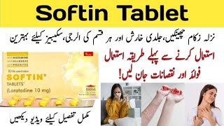 softin tablet uses in urdu | softin tablet 10 mg uses | loratadine 10 mg |