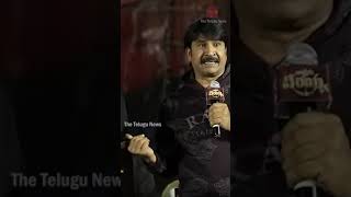 Shakalaka Shankar Great Words About Chiranjeevi | Waltair Veerayya Press Meet | The Telugu News