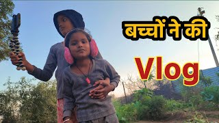 Baby ne kiya vlog | Daily vlog | ep#4 | By JK Desi vlog