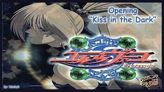 Eretzvaju - Intro/Opening【Kiss in the Dark】4K/60fps