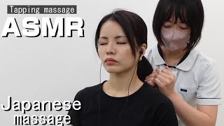 【ASMR Tapping massage / sleeping shoulder massage】