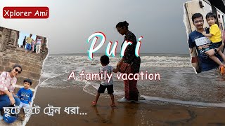 Puri Tour 2023 | Jagannath Mandir | Family Trip | Odisha | Xplorer Ami