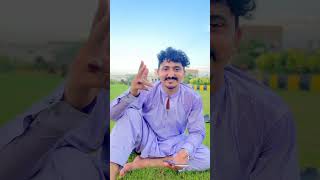 Qurban Malang Waseem ullah t d dale e #fypyoutube