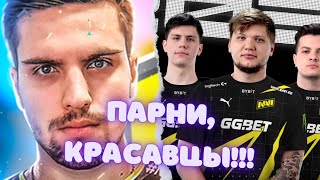 ЛЕГЕНДАРНАЯ КАТКА  NAVI vs FaZe ОТ ink mate!