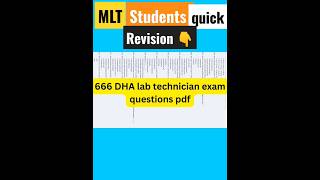 DHA lab technician exam questions | lab technician exam questions #labtech #mcqquestions  #mcqs