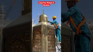 Cleaning Maqam E Ibraahim😍|| Makkah Vlogs || #nawazrashadivlogs #shorts #short #ytshorts