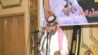 قصيده للشاعر علي بن مبارك الكدادي بمناسة زفاف أخيه ناصر بن مبارك الكدادي