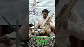 Raag Yaman l Rishikesh Karamkar l Enchanting Dilruba Performance | | #shorts  #music #viralvideo