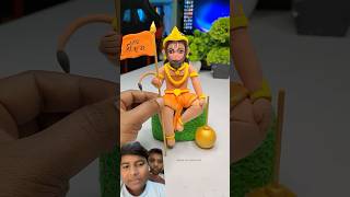 Clay se banaya Hanuman Ji bala ji #shorts #hanuman #hanumanstatus #viralshort