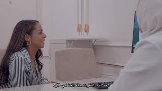 Watch How Dr. Al Shimaa Rezk Helped Roxsanne Control Her Hyperthyroidism at Medcare Hospital!